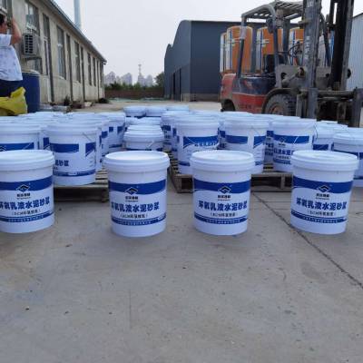 山東路面起砂修補專用砂漿解析 天津東洋特材裝飾材料解決方案